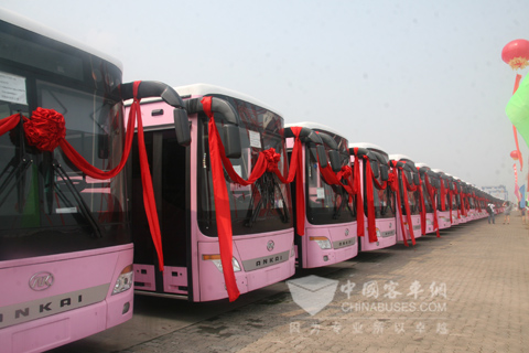 3000輛安凱校車即將遠赴沙特
