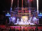 “月滿今宵?夢圓金龍”大金龍2012中秋聯歡晚會