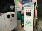 恒通電動(dòng)客車雙槍充電樁