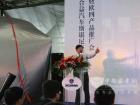 合益汽車集團(tuán)總經(jīng)理許智仁先生