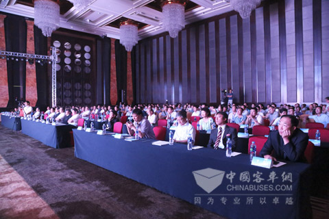 北京公交LNG一體化解決方案運營經驗研討會現場