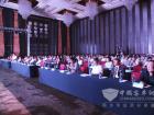 北京公交LNG一體化解決方案運營經驗研討會現場