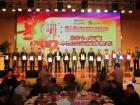 2014年度中國(guó)市場(chǎng)推薦客車