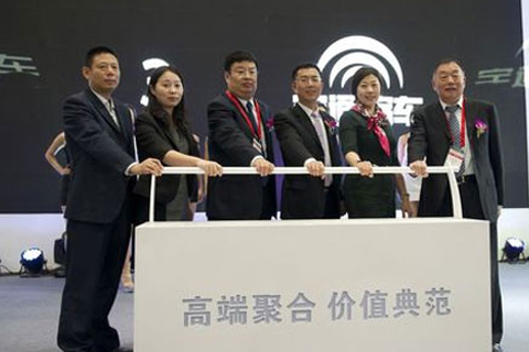 宇通客車：“高端聚合，價值典范”