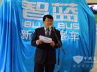 歐輝客車事業部常務副總經理范現軍