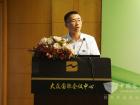 采埃孚傳動技術（蘇州）有限公司市場部總監歐陽廣范作“采埃孚AVE 130低地板電驅動車后橋產品及項目介紹。