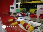 極安達自動滅火裝置產(chǎn)品