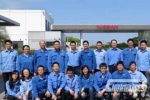 共享歐洲技術(shù) 玉柴工程師出國學(xué)習(xí)制造