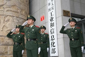 工信部清理新能源車地方保護政策