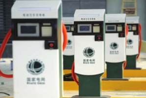 發改委出臺電動汽車用電價格扶持政策