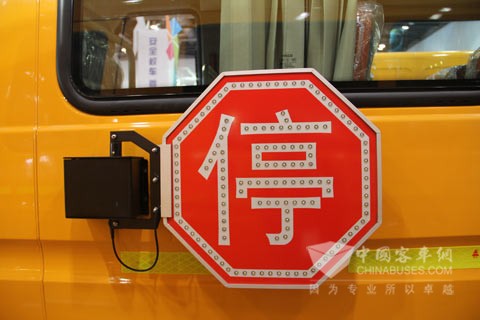 南京依維柯寶迪A42小學生專業校車