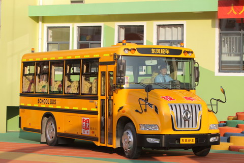 東風(fēng)EQ6100S4D1專(zhuān)用校車(chē)