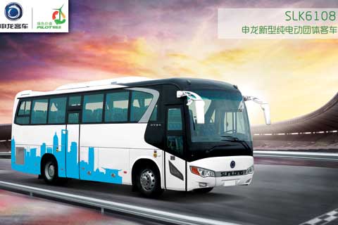 申龍SLK6108純電動團體客車
