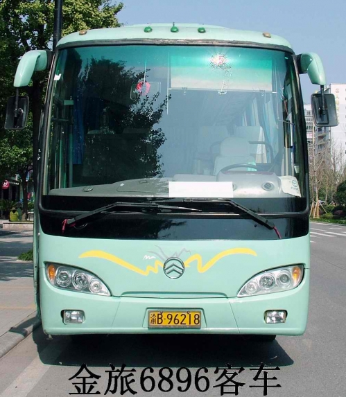 出售金旅6896客車（34座）