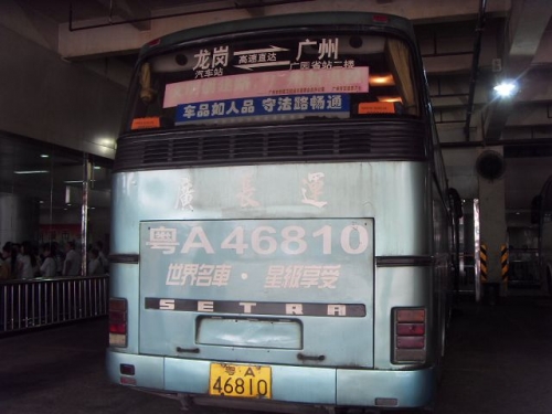 低價出售00年凱斯鮑爾