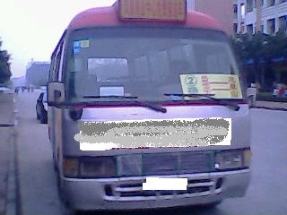 低價轉讓19座營轉非中巴車2臺