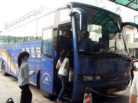出售04年47座宇通客車