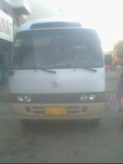 賣車