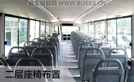 福田歐輝BJ6128EVCA雙層公交車（純電動24-68座）