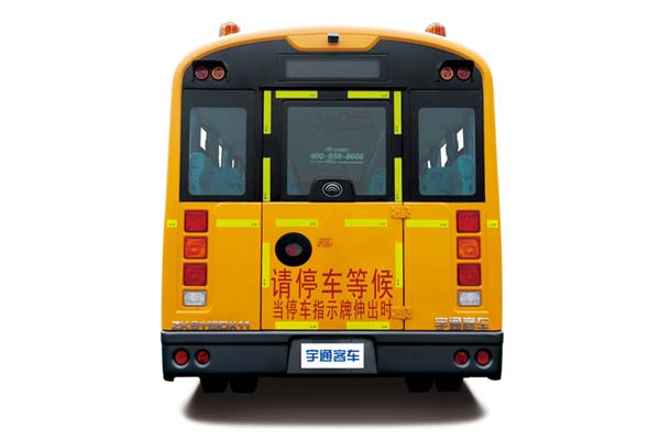 宇通ZK6119DX51中小學生專用校車（柴油國五24-56座）
