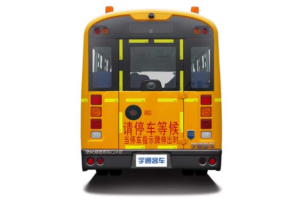 宇通ZK6729DX51中小學生專用校車（柴油國五24-26座）