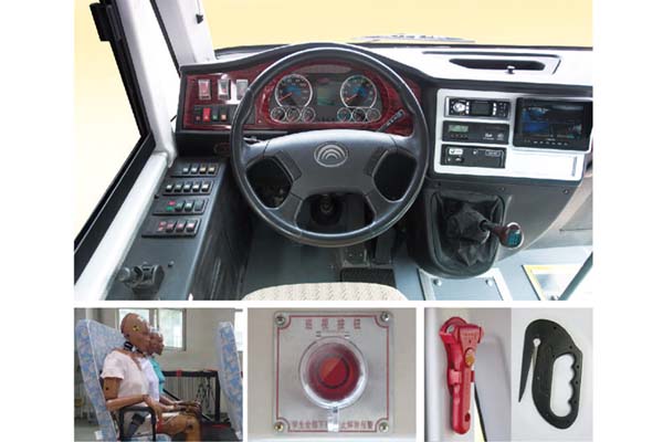 宇通ZK6729DX51中小學生專用校車（柴油國五24-26座）