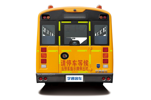 宇通ZK6859DX51中小學生專用校車（柴油國五24-42座）