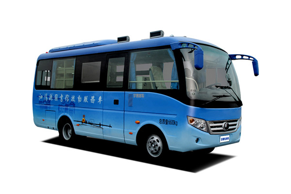 宇通ZK5070XDW1流動(dòng)服務(wù)車（柴油國五2-9座）