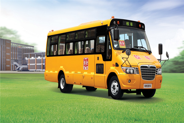 海格KLQ6806XQE5B小學生專用校車（柴油國五24-43座）