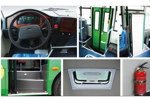 中通LCK6660EVG5公交車（純電動(dòng)10-26座）