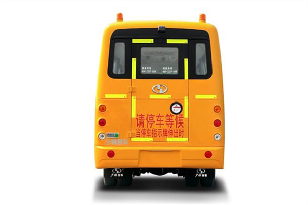 少林SLG6581XC5F小學生專用校車（柴油國五10-19座）