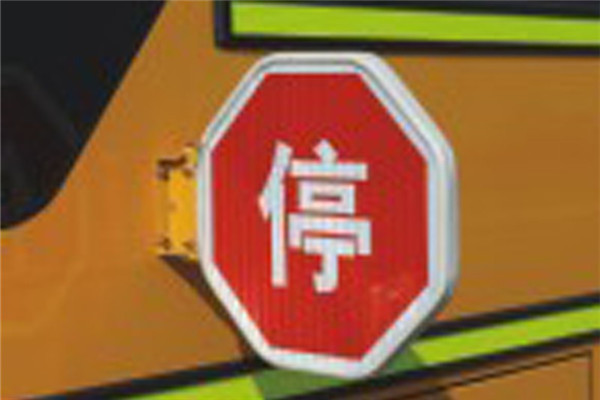 黃海DD6100C06FX中小學生專用校車（柴油國五24-51座）