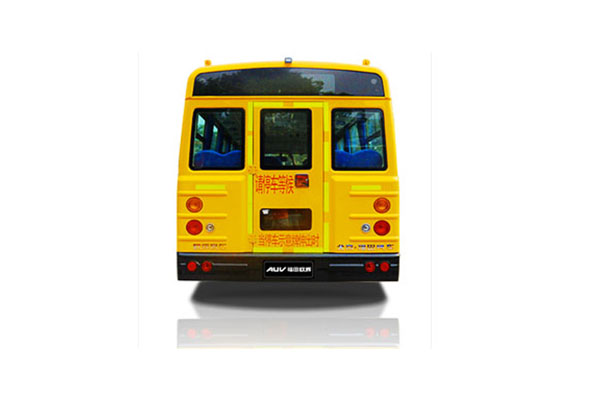 福田歐輝BJ6780S6MFB小學生專用校車（柴油國五24-41座）