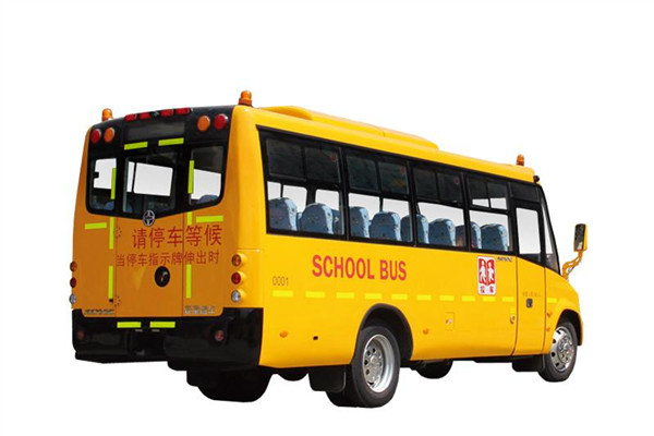 亞星JS6790XCP01小學生專用校車（柴油國五24-41座）