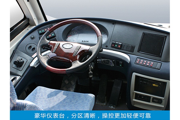 沂星SDL6120EVG公交車(chē)（純電動(dòng)33-42座）
