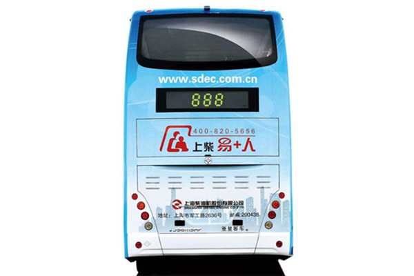 亞星JS6111SHEVC插電式公交車（天然氣/電混動國五10-72座）
