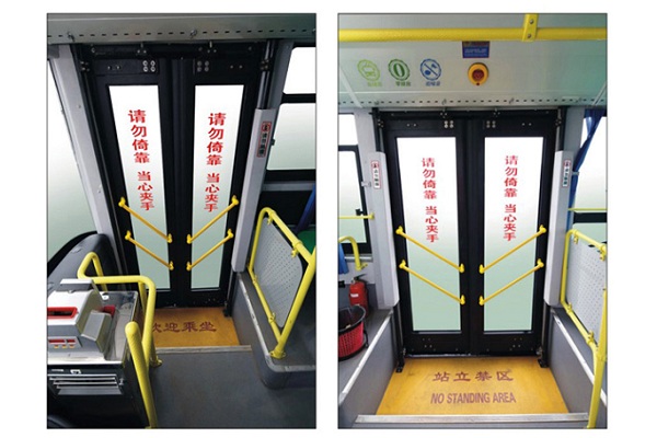 揚子江WG6100BEVHM3公交車（純電動20-36座）