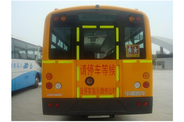 中通LCK6109D5Z中小學生專用校車（柴油國五24-51座）