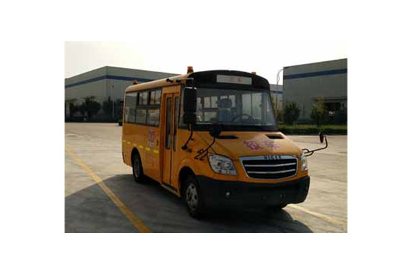 海格KLQ6599XE5B小學生專用校車（柴油國五10-19座）