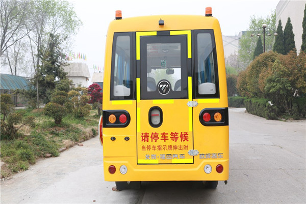 福田歐輝BJ6570S2MDB小學生專用校車（柴油國五10-19座）