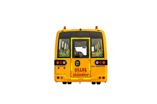 福田歐輝BJ6731S6MFB-1幼兒專用校車（柴油國(guó)五24-41座）