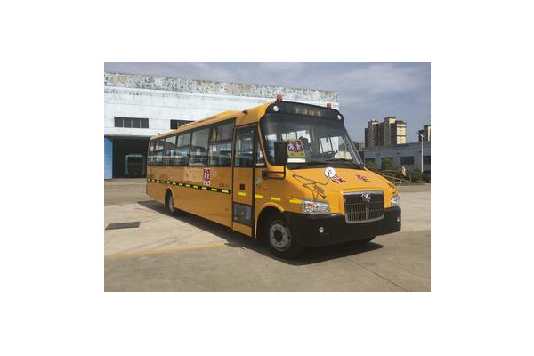 上饒SR6980DXA小學生專用校車（柴油國五24-56座）