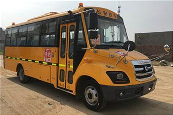 長安SC6751XCG6小學生專用校車（柴油國六24-41座）