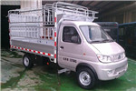 揚子江WG5036CCYBEV倉柵式運輸車（純電動2座）