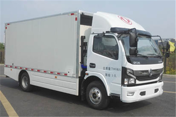 申龍SLK5080XXYEFCEV廂式運輸車（氫燃料電池3座）