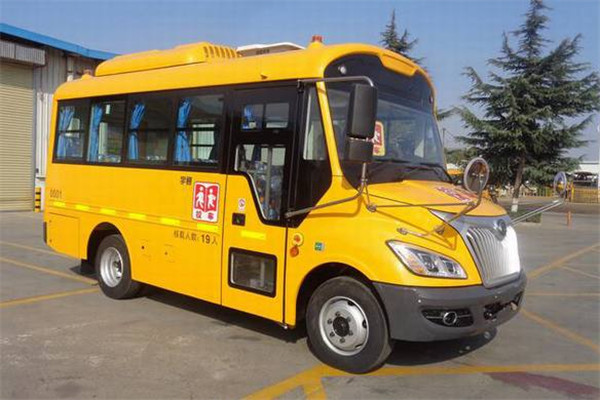 宇通ZK6595DX51中小學生專用校車（柴油國五10-19座）