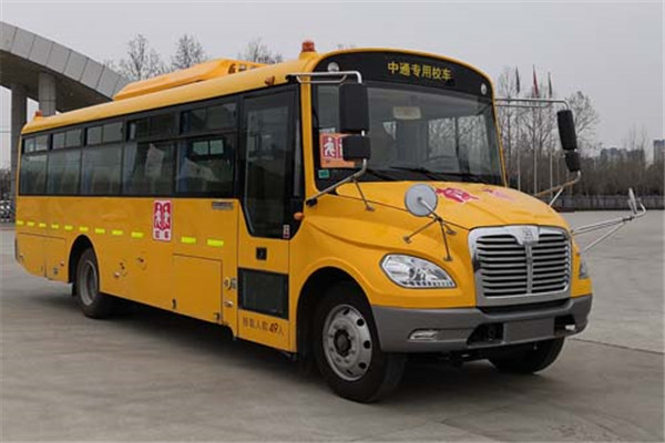 中通LCK6959D6Z中小學生專用校車（柴油國六24-49座）