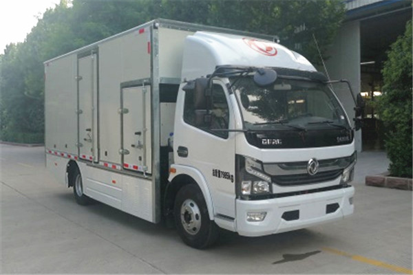 中通LCK5085XXYFCEVH9廂式運輸車（氫燃料電池3座）