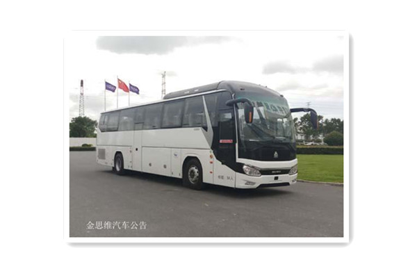 豪沃ZZ6126H6QA客車（柴油國六24-56座）