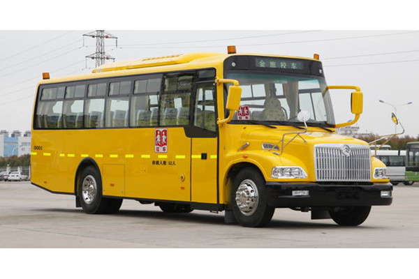 金旅XML6941J15XXC小學生專用校車（柴油國五24-52座）